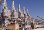 Erdgasverflüssigungsanlage (LNG)